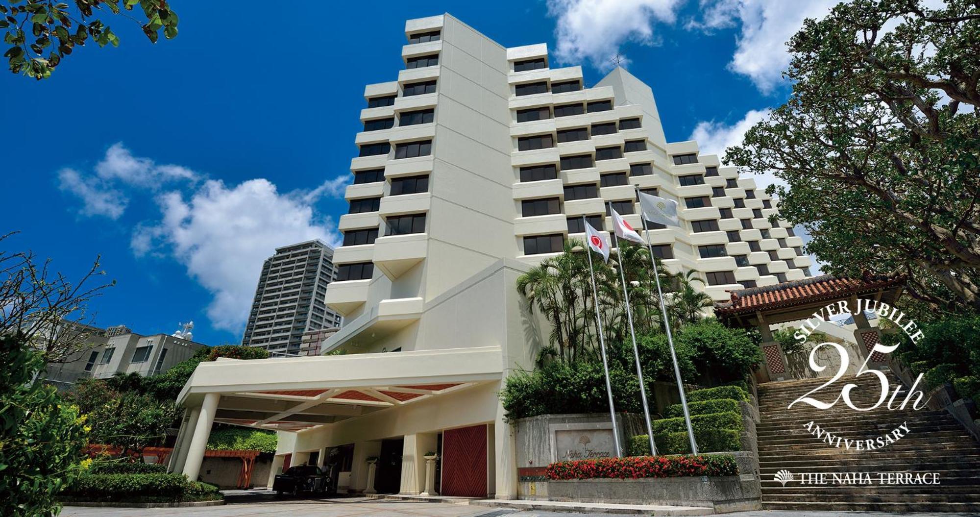 The Naha Terrace Hotel Екстериор снимка