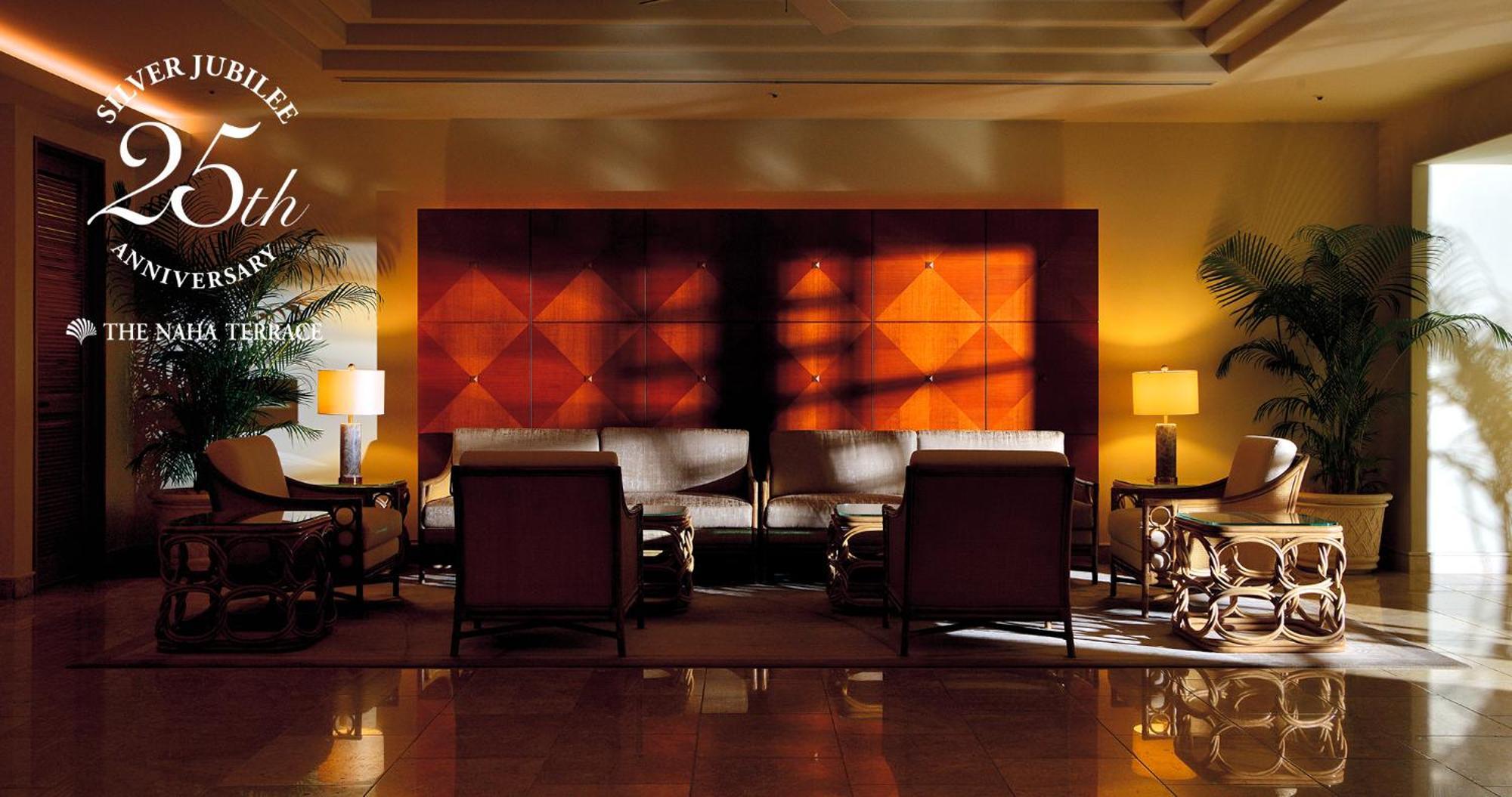 The Naha Terrace Hotel Екстериор снимка